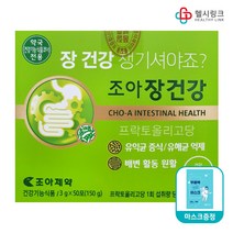 조아제약 조아장건강 프락토올리고당 1500mg 그린키위 장내 유익균 증식 유해균 억제 배변 활동 유산균, 100포+헬시링크 마스크1팩