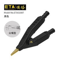 저항 테스터 클램프 LCR ETA 4선 켈빈 악어 브리지, 팁타입, B