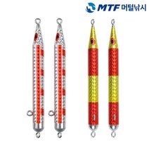 푸른 홀로그램 대구 봉메탈지그 2개입 350g 400g 450g, 레드실버 350g
