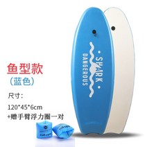 서핑 보드 패들 보트 레프팅 스탠드업 웨이크 빠지, D타입