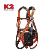 K2 전체식벨트 KB-9202 오렌지색, 빨강교차(주문제작시간걸림)