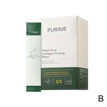 워싱 프리 콜라겐 퍼밍 마스크 20bags 나이트 슬리핑 젤리 노 케어 리페어 모이스춰, b