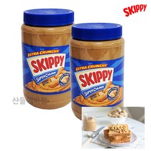 땅콩버터 1.36kg X 2병 스키피 슈퍼 청크 코스트코 피넛버터, 2개
