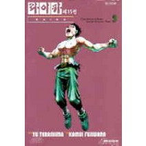 /상태중급/(중고)라이카(1-15완)/만화책/
