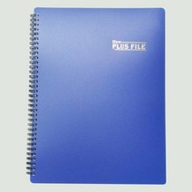 30매 30P 스프링 악보화일 음악화일 성가대 합창단 악보화일 뉴플러스 연두