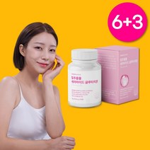 에너바이옴 밀추출물 세라마이드 글루타치온 60정, 6+3박스