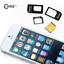 [에이치플러스몰] Coms 유심칩 변환홀더 Black Nano Micro Sim 변환, 상세 설명 참조, 상세 설명 참조