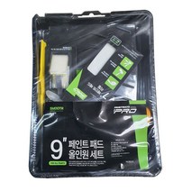 페인트마트 페인트메이트 프로 PRO 벽지벽면용 방문가구용 올인원 페인트패드 도장용구세트 225mm 페인팅세트