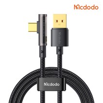 맥도도 아이스 90도 USB-A to C타입 고속충전 케이블, 120cm