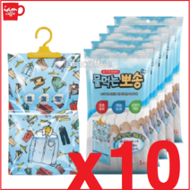 물먹는뽀송 옷걸이형 200g 10ea /강력한 제습/스마트뽀송/캠핑용 제습 b3