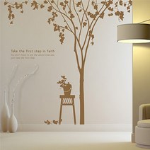 [천삼백케이] [디자인엠] 퍼플트리, 블랙