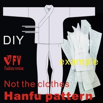 가죽공예 도안 Hanfu 패턴 남자의 느슨한 pyjama 옷 측면 솔기 긴 바지 패턴없이 드로잉 절단 BHF-007, 04 Coat Size 2XL