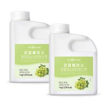 흥국에프앤비 맘스리얼베이스 청포도샤인머스켓 1kg 2개, 1000g