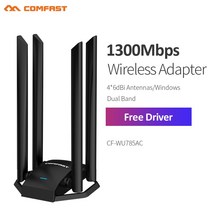 CF-WU785AC 1300Mbps 무선 WiFi 어댑터 듀얼 밴드 네트워크 카드 마이크로 USB3.0 4 * 6dBi 안테나 무료 드, 한개옵션0