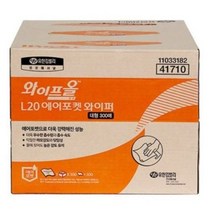 와이프올 41710 L20 에어포켓 와이퍼 산업용 정비소 기름제거 대형 (1박스 300매), 1박스