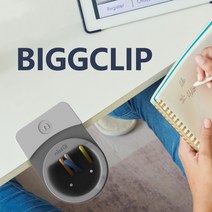 니스툴그로우 빅클립 펜홀더 사무용, 빅클립사무용 그린컵