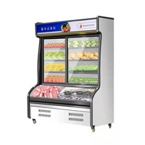 저온저장고 카페 업소용 냉장고 상업용 디스플레이 캐비닛 냉동 과일 및 야채 냉장 바베큐 레스토랑 신선 유지 수직 r, 2.12m