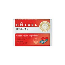 레이델 폴리코사놀5mg 30정, 2개