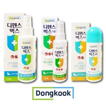 (당일출고) 동국제약 디펜스벅스 더블 롤온 3종 (유아용 모기 털진드기 기피제) KF94마스크 증정, 옵션2:디펜스벅스더블60ml