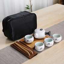 호켄하임 70ml대용량 찻잔 휴대용 다기 세트 선물용다기 도자기 여행용 캠핑용, 작은 다기 세트 찻잔  4p