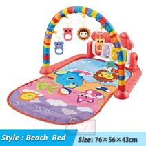 아기 체육관 신생아 유아 놀이 놀이방 매트 베이비 장난감 25 스타일 음악 랙 퍼즐 카펫 러그 피아노 키보드 어린이 크롤링 활동, [07] 1Sandy beach Red