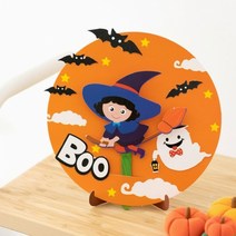 할로윈 종이액자, 보라호박 HDOPP0511