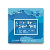 락토테미 락토바실러스 루테리 유산균 다이어트 가르시니아 캄보지아 가루 분말 포스트바이오틱스 신바이오틱스 요구르트맛 체지방 여성 추천, 1박스, 1개