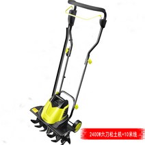 엔진 미니관리기 소형 텃밭 로타리 경작 쟁기 괭이 농기계, 2400W 노면 파쇄기 + 10m 라인