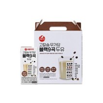 고칼슘 무가당 블랙9곡 두유 40팩-검은콩두유 - 추천, 서울우유 고칼슘 무가당 블랙9곡 두유 190mlX16팩