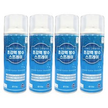 SR코리아 초강력 고무 방수스프레이 방수제 옥상 건물 내외벽 보수 2개입, 초강력 고무방수스프레이_백색 2개