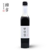 [한길식품] 한간장 460ml, 단품