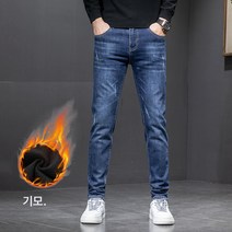 DFMEI 남자 기모 슬림 종아리 캐주얼 스판 일자 청바지