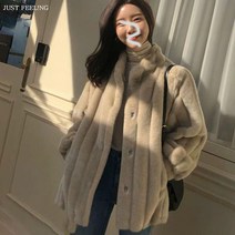 JUST FEEL!NG 밍크퍼자켓 페이크 퍼자켓 에코퍼 밍크