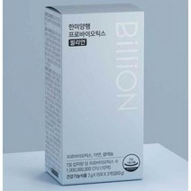 프로바이오틱스 빌리언 2gx30포(한미양행)KS, 단품, 단품