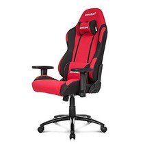 AKRacing Core Series EX-Wide Gaming Chair with Wide Seat High and Wide Backrest Recliner Swivel, 1