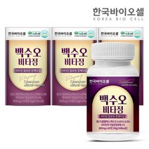 한국바이오셀 백수오 비타정 3통 180정 6개월분, 없음