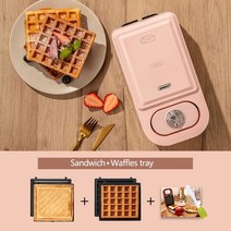 [XIG] 전기 샌드위치 메이커 아침 식사 기계 가정용 가벼운 음식 다기능 와플 메이커 ko야키 토스트 압력 토스터, T4