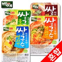 백제 쌀국수 멸치맛15개+얼큰한맛15개 한박스, 92g, 16개(멸치8개+얼큰8개)
