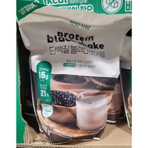 비단식당 단백질 블랙미숫가루 2kg 고단백 블랙푸드 코스트코, 1개