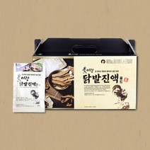 옻이랑 닭발진액 골드 3박스, 1개, 기본