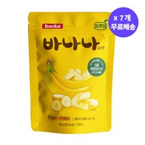 프로엠 에너에이드 유기농 유산균 바나나스낵 20g x 7봉 / 현미과자 쌀과자 온가족 건강간식 아이과자, 바나나, 7개