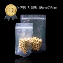 PET 투명 스탠딩 지퍼백 지퍼팩 봉투 18X26cm 200매 한약파우치 음료파우치
