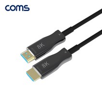 Coms HDMI 2.1 AOC 리피터 광케이블 20M CB774