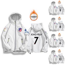 AT마드리드 축구바람막이 화이트 누빔방한점퍼 D872