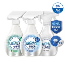[KT알파쇼핑][페브리즈] 섬유탈취제 항균플러스 370ml 3개, 무향 370mlx3개 [F235*3]