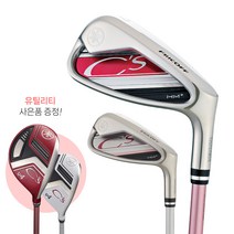 (유틸리티 증정)야마하 22 씨즈 HM+ 여성 7아이언세트, 레드(7아이언 세트), 화이트 4번 L