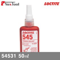 헨켈 혐기성 유공압파이프밀봉제 록타이트 577 250ml, 1