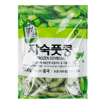 냉동 자숙 풋콩 500g, 5팩