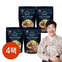 [대복] 한복선 궁중 소꼬리곰탕 800g 4팩