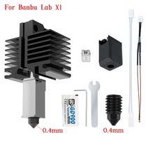첨단 3D 프린터 Hotend 키트-분리 가능한 X1- 탄소 콤보 강화 강철 노즐 열 실리콘 500 ℃로 업그레이드, 6.Package 3